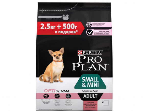 АКЦИЯ!!! Корм Purina Pro Plan для взрослых собак малых пород с чувствительной кожей, лосось и рис 2,5кг+500гр