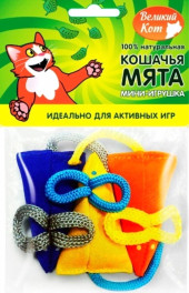 Мятные мышки набор 3шт Мятные мышки набор 3шт