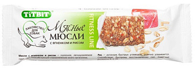 Лакомство ТитБит Мюсли Fitness с ягненком и рисом