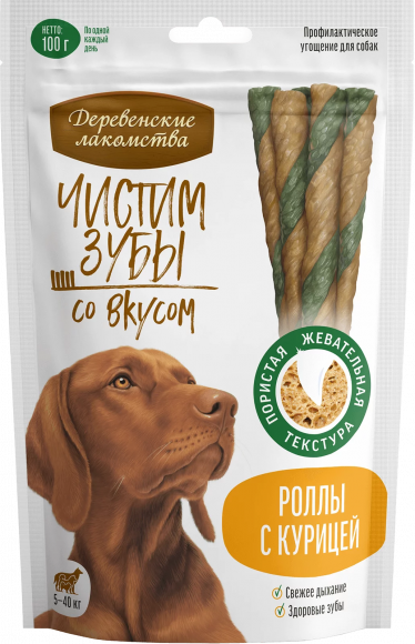 Деревенские Лакомства: Чистим зубы Роллы с курицей для собак, 100г