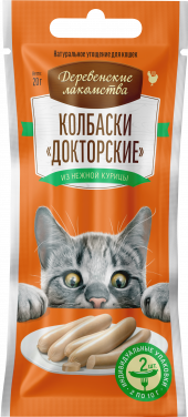 Деревенские лакомства для кошек Колбаски ^Докторские^ из нежной курицы, 2*10г
