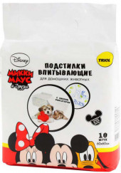 Подстилка впитывающая Pluto 60*60 см Disney Подстилка впитывающая Pluto 60*60 см Disney
