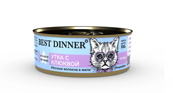 Ветеринарный влажный корм BEST DINNER EXCLUSIVE VET PROFI URINARI для кастрированных котов и стерилизованных кошек (УТКА, КЛЮКВА), 100 г.