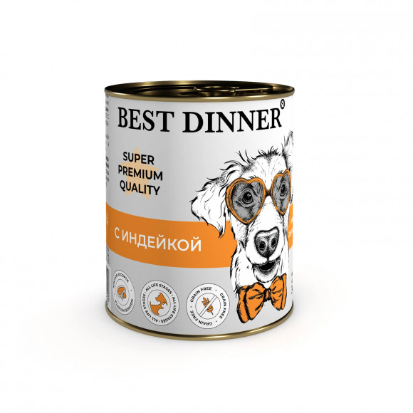 Консервы BEST DINNER SUPER PREMIUM для собак и щенков (ИНДЕЙКА), 340 г.