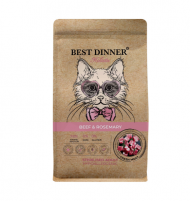 Корм Best Dinner Holistic Hypoallergenic Adult Sterilised Cat Beef&Rosemary для стерилизованных кошек склонных к аллергии и проблемам с пищеварением с говядиной и розмарином 400 г