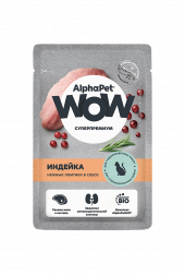 Влажный корм ALPHAPET WOW для стерилизованных кошек с чувствительным пищеварением (ИНДЕЙКА), 85 г