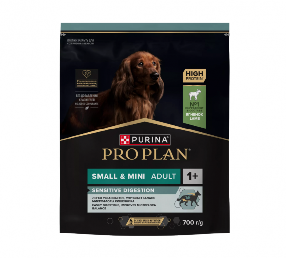 Корм Purina Plan SENSITIVE DIGESTION для взрослых собак мелких и карликовых пород с чувствительным пищеварением с ягненком, 700 г