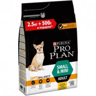 АКЦИЯ!!! Корм Purina Pro Plan для взрослых собак малых пород с курицей и рисом 2,5кг+500гр