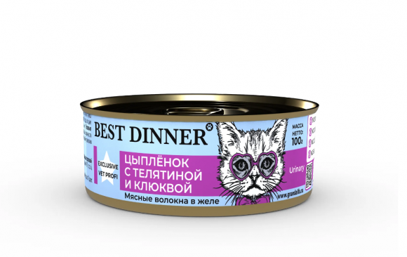 Ветеринарный влажный корм BEST DINNER EXCLUSIVE VET PROFI URINARI для кастрированных котов и стерилизованных кошек (ЦЫПЛЕНОК, ТЕЛЯТИНА, КЛЮКВА), 100 г.
