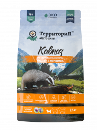 Корм ТерриториЯ Кавказ для собак мелких пород Индейка с морошкой, 800 г