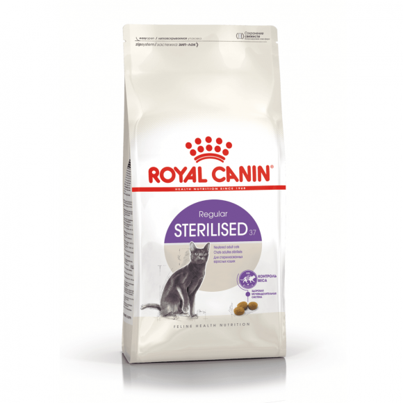 Корм Royal Canin для стерилизованных кошек Sterilised 37 1,2 кг