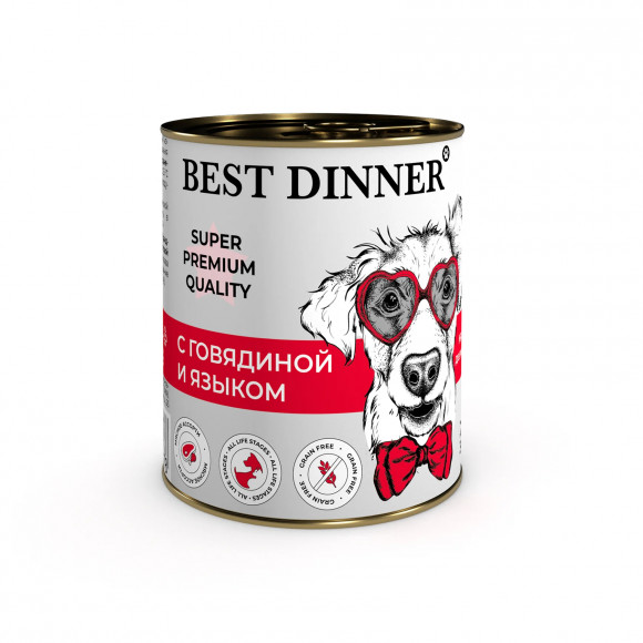 Консервы BEST DINNER SUPER PREMIUM для собак и щенков (ГОВЯДИНА, ЯЗЫК), 340 г.