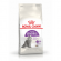 Корм Royal Canin для кошек с чувствительным пищеварением (1-7 лет) Sensible 33 200гр