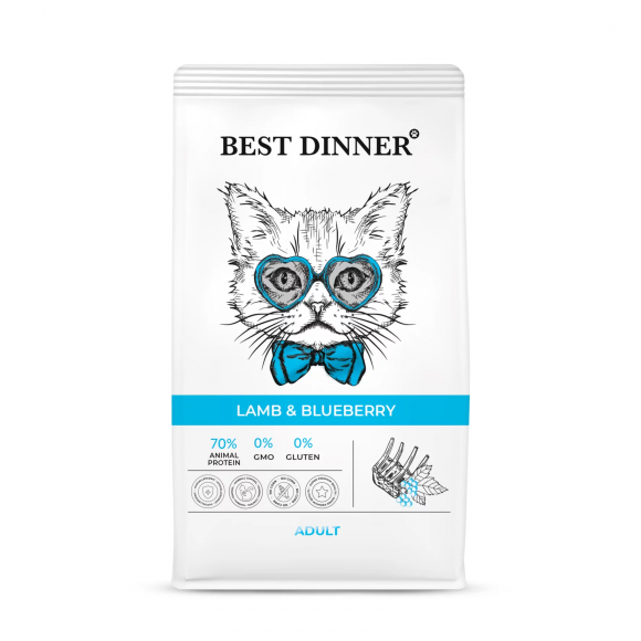 Корм Best Dinner для кошек склонных к аллергии и проблемам с пищеварением с Ягненком и голубикой 1,5кг