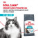 Корм Royal Canin для взрослых кошек в целях профилактики мочекаменной болезни Urinary Care 4кг