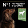 Корм Purina Pro Plan SENSITIVE DIGESTION для взрослых собак мелких и карликовых пород с чувствительным пищеварением с ягненком, 3 кг Корм Purina Pro Plan SENSITIVE DIGESTION для взрослых собак мелких и карликовых пород с чувствительным пищеварением с ягненком, 3 кг