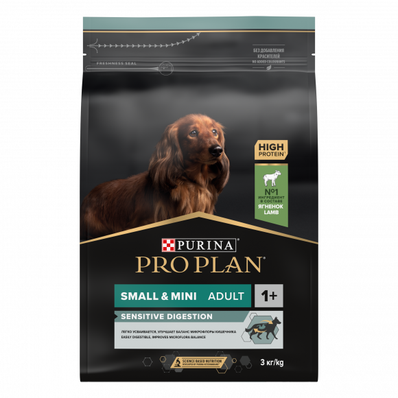 Корм Purina Pro Plan SENSITIVE DIGESTION для взрослых собак мелких и карликовых пород с чувствительным пищеварением с ягненком, 3 кг Корм Purina Pro Plan SENSITIVE DIGESTION для взрослых собак мелких и карликовых пород с чувствительным пищеварением с ягненком, 3 кг
