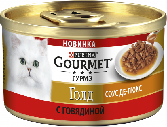 Консервы Gourmet GOLD для кошек соус делюкс говядина, банка, 85г