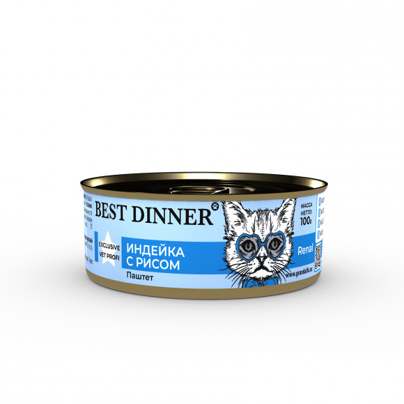 Ветеринарный влажный корм BEST DINNER EXCLUSIVE VET PROFI RENAL для кошек и котят с 6 месяцев с заболеваниями почек (ИНДЕЙКА), 100 г.