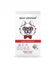 Корм Best Dinner для собак мелких пород склонных к проблемам с пищеварением (ягненок, томаты) 3 кг