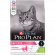 Корм Purina Pro Plan для стерилизованных кошек и кастрированных котов с чувствительным пищеварением, с курицей, 3 кг