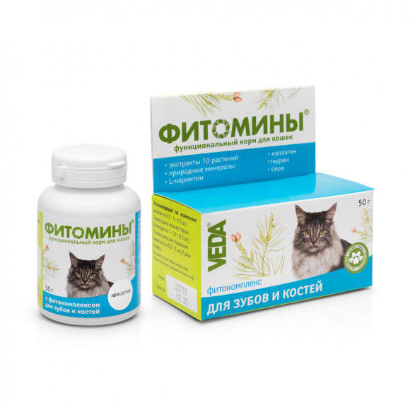 Витаминная добавка ФитоМины для зубов и костей для кошек 100 табл.