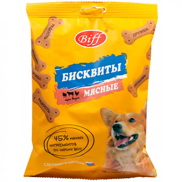 Лакомства TITBIT Бисквиты мясные Три вкуса для собак всех пород 200 г