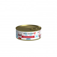 Ветеринарный влажный корм Best Dinner Exclusive Vet Profi Gastro для собак и щенков с чувствительным пищеварением (КОНИНА) 100 г Ветеринарный влажный корм Best Dinner Exclusive Vet Profi Gastro для собак и щенков с чувствительным пищеварением (КОНИНА) 100 г