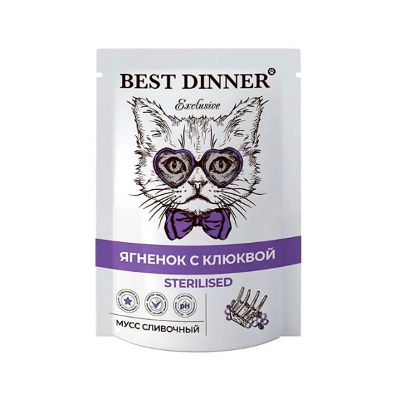 Влажный корм BEST DINNER EXCLUSIVE для стерилизованных кошек (ЯГНЕНОК, КЛЮКВА), 85 г.
