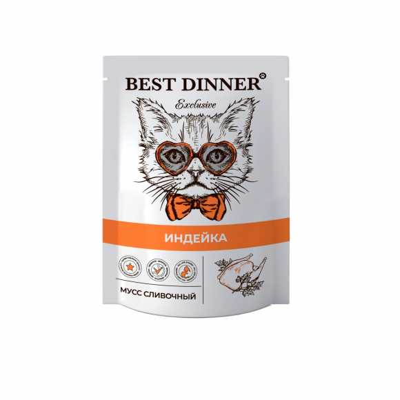 Влажный корм BEST DINNER EXCLUSIVE для кошек и котят с 1 месяца Мусс сливочный (Индейка), 85 г.