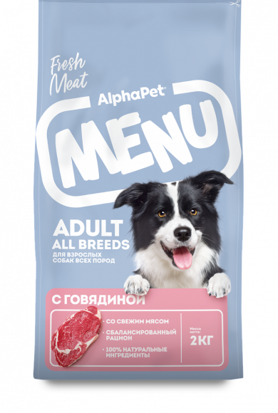 Корм AlphaPet Menu для собак с говядиной 2 кг