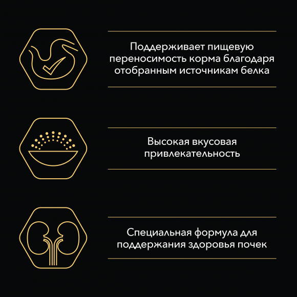 Корм Purina Pro Plan для кошек с чувствительным пищеварением Ягненок 10кг