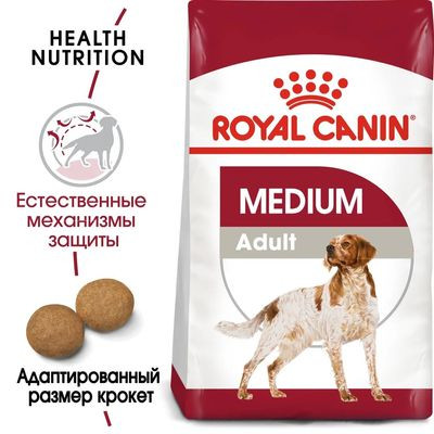 Корм Royal Canin для взрослых собак средних размеров Medium Adult 3 кг Корм Royal Canin для взрослых собак средних размеров Medium Adult 3 кг