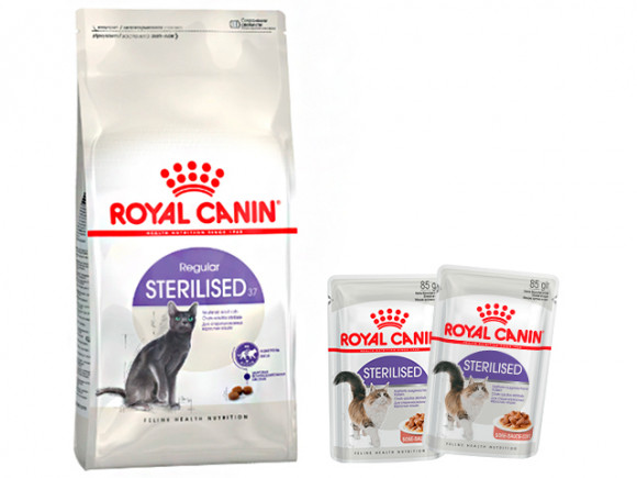 АКЦИЯ!!! Корм Royal Canin для стерилизованных кошек Sterilised 37 2кг + 2 пауча 85гр в подарок!