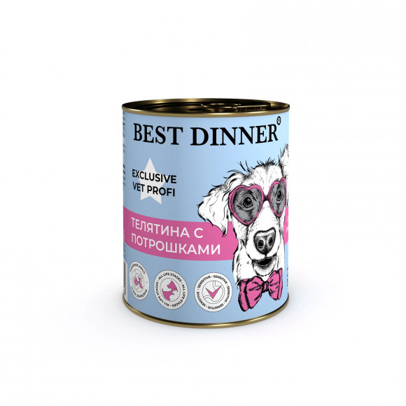 Ветеринарный влажный корм BEST DINNER EXCLUSIVE VET PROFI GASTRO для собак и щенков с чувствительным пищеварением (ТЕЛЯТИНА, ПОТРОШКИ), 340 г.
