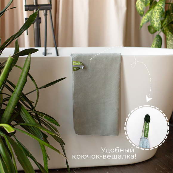 Полотенце для собак из микрофибры, SAVVE Dog Towel, р-р M, 60*90, серый Полотенце для собак из микрофибры, SAVVE Dog Towel, р-р M, 60*90, серый
