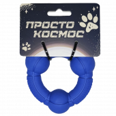 Игрушка-кольцо Орбита, 8 см, космический синий, ПРОСТО КОСМОС Игрушка-кольцо Орбита, 8 см, космический синий, ПРОСТО КОСМОС