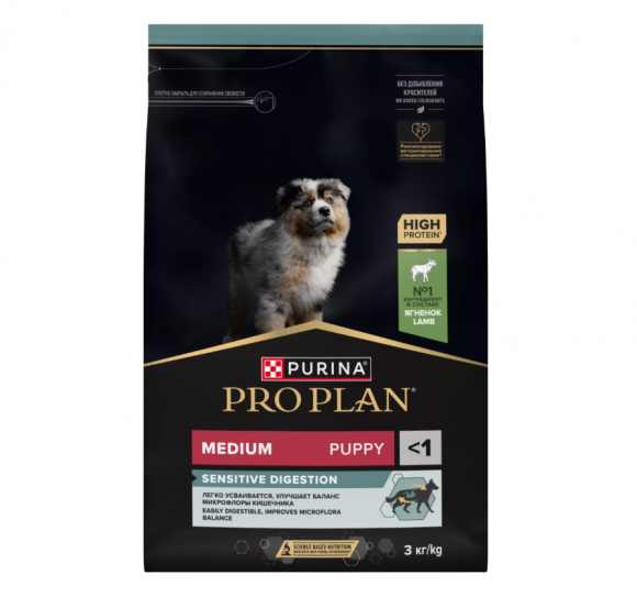 Корм Purina Pro Plan SENSITIVE DIGESTION для щенков средних пород с чувствительным пищеварением с ягненком, 3 кг