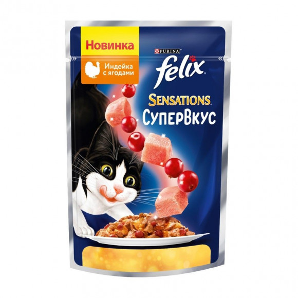Влажный корм Purina Felix Sensations Супервкус для кошек, со вкусом индейки и ягод, в желе, пауч, 75 г