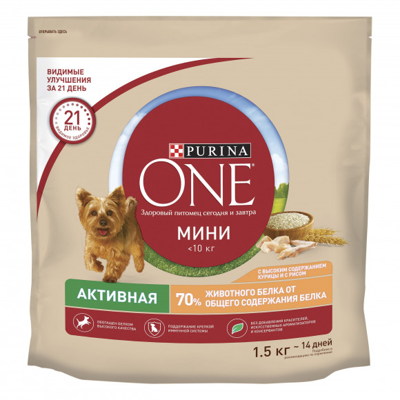 Корм Purina ONE МИНИ Активная для собак мелких пород, с курицей и рисом, 1,5 кг