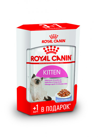 АКЦИЯ!!! Комплект влажного корма Royal Canin мелкие кусочки в желе для котят с 4 до 12 мес Kitten Instinctive 3 + 1*85гр