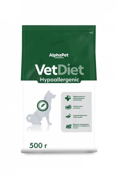 Ветеринарный корм AlphaPet Vet Diet Hypoallergenic для собак при пищевой аллергии 500 г