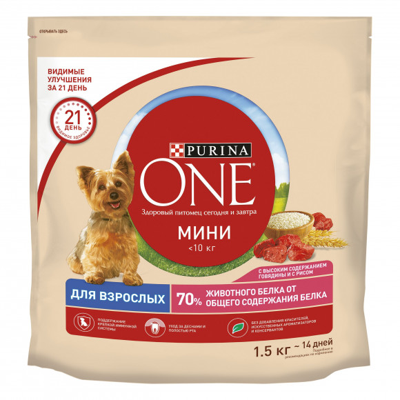 Корм Purina ONE для взрослых собак мелких и карликовых пород с высоким содержанием говядины и рисом, 1,5 кг