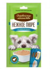 Деревенские Лакомства для собак пюре нежное из мяса ягненка (4х10г)