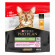 АКЦИЯ!!! Корм Purina Pro Plan  Sterilised Delicate для стерилизованных кошек и кастрированных котов с чувствительным пищеварением, с курицей, 400 г + 200 г В ПОДАРОК!!!