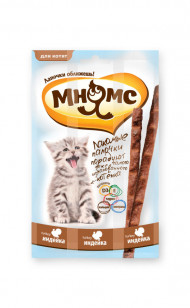 Лакомые палочки для котят с индейкой Мнямс 9г(3*3г)