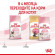 Корм Royal Canin для котят от 1 до 4 мес. Mother&Babycat 400 г