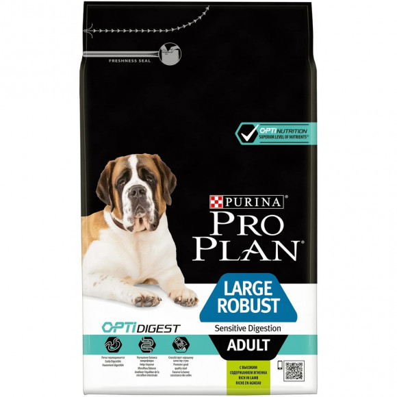 Корм Purina Pro Plan для собак крупных пород с мощным телосложением с чувствительным пищеварением, ягнёнок, 3 кг