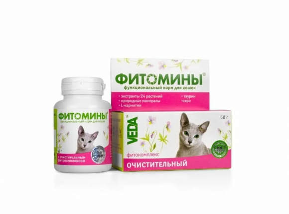 Витаминная добавка ФитоМины очистительные для кошек Веда 50г