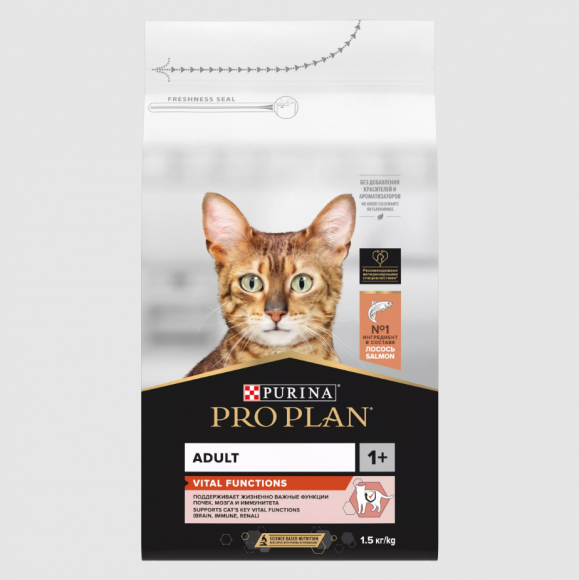 УЦЕНКА!!! Корм Purina Pro Plan VITAL FUNCTIONS для взрослых кошек для поддержания функций почек, мозга и иммунитета с лососем, 1.5 кг (БРАК УПАКОВКИ)